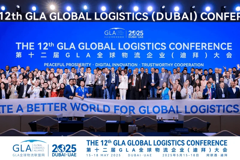 The 12th GLA Conference