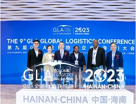 The 9th GLA Conference