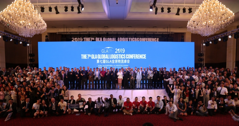 The 7th GLA Conference