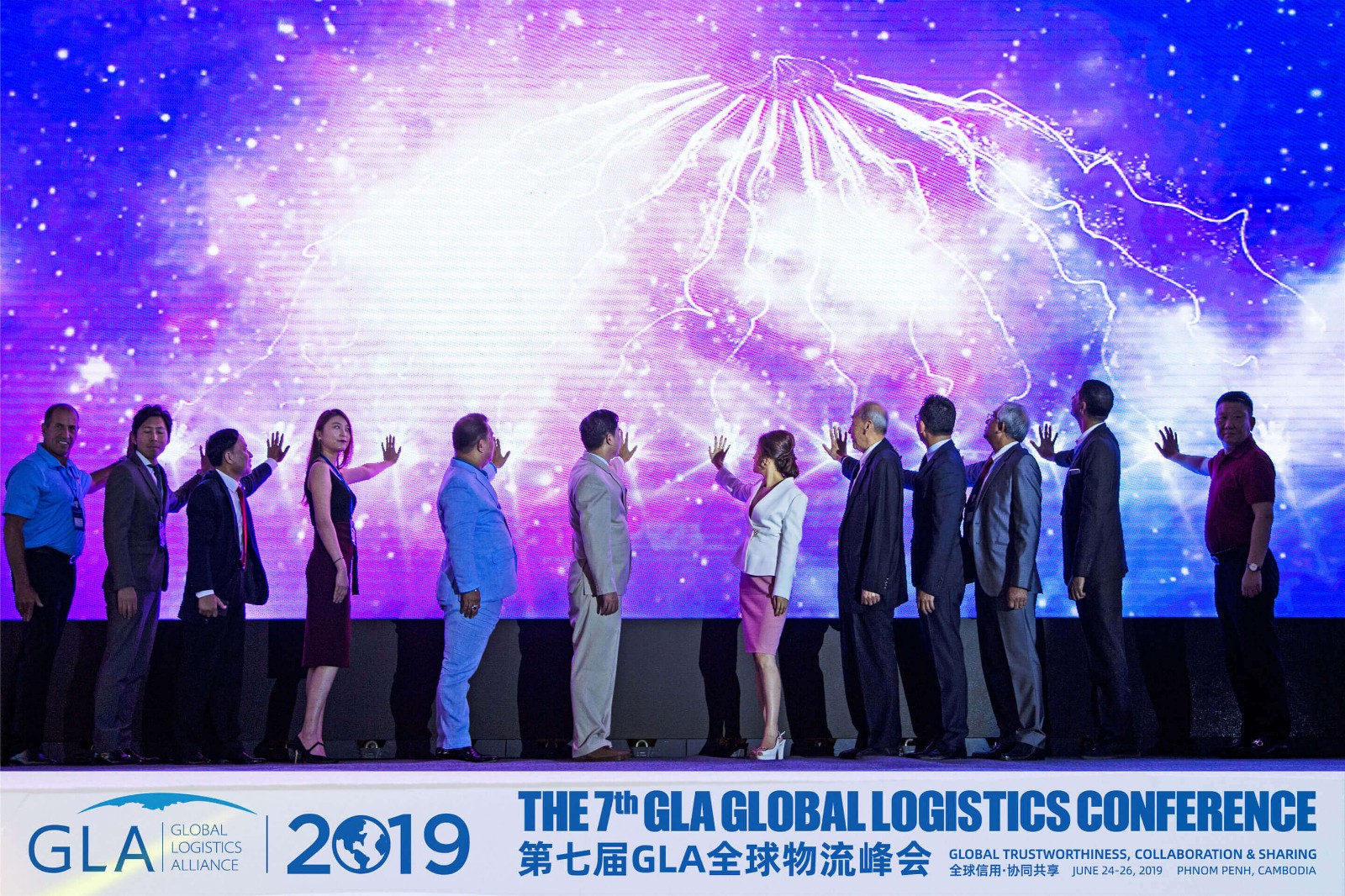 2019 GLA Global Logistics Conference on 24th to 26th/June ,CambodiaGLA