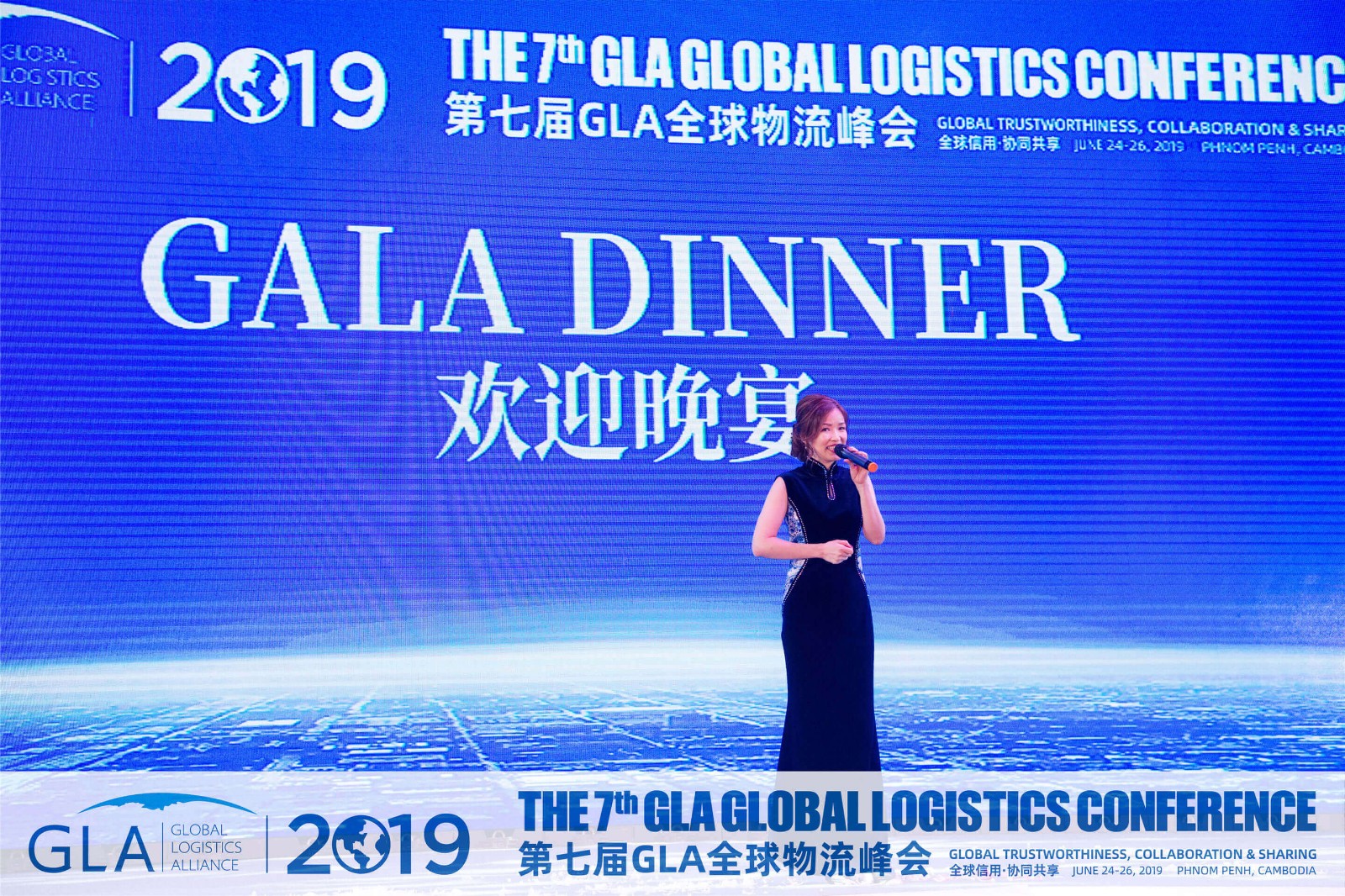 2019 GLA Global Logistics Conference on 24th to 26th/June ,CambodiaGLA