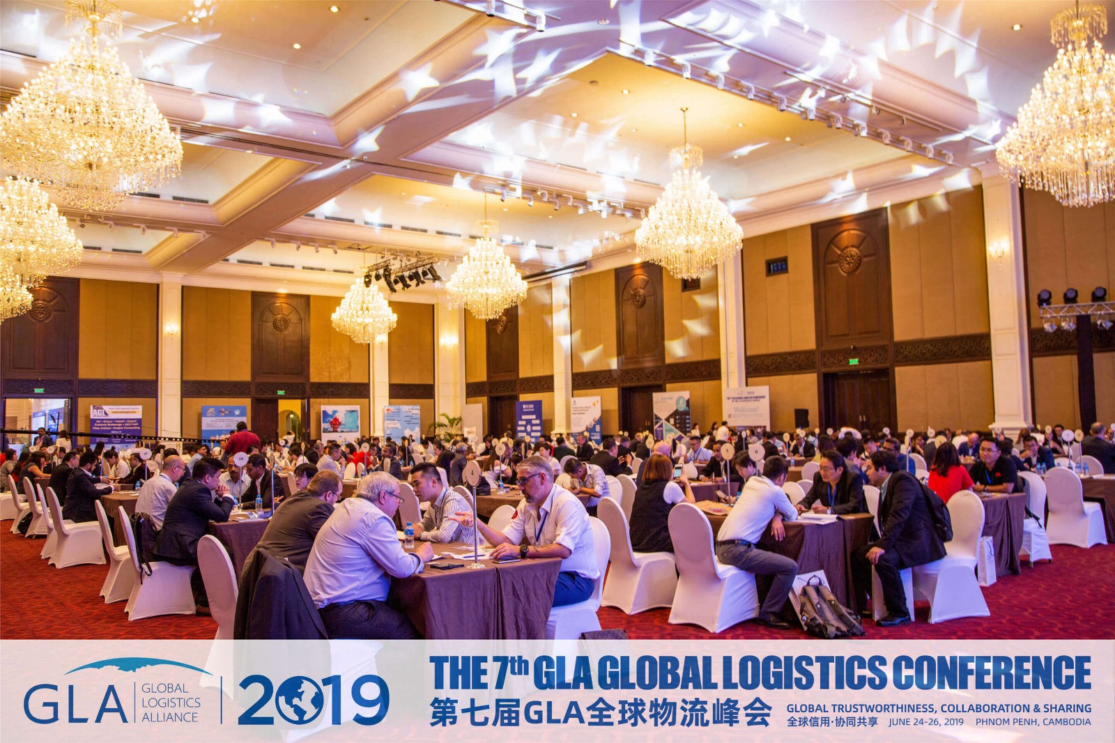 2019 GLA Global Logistics Conference on 24th to 26th/June ,CambodiaGLA