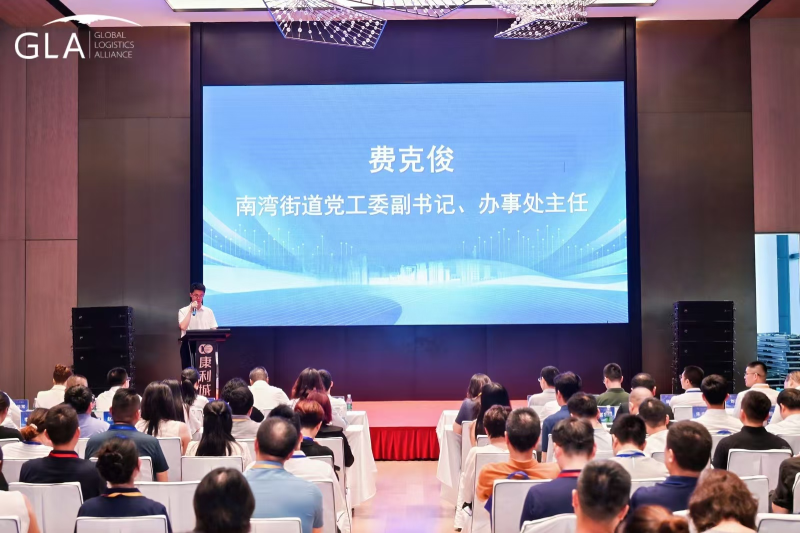 微信图片_20250707144233.png