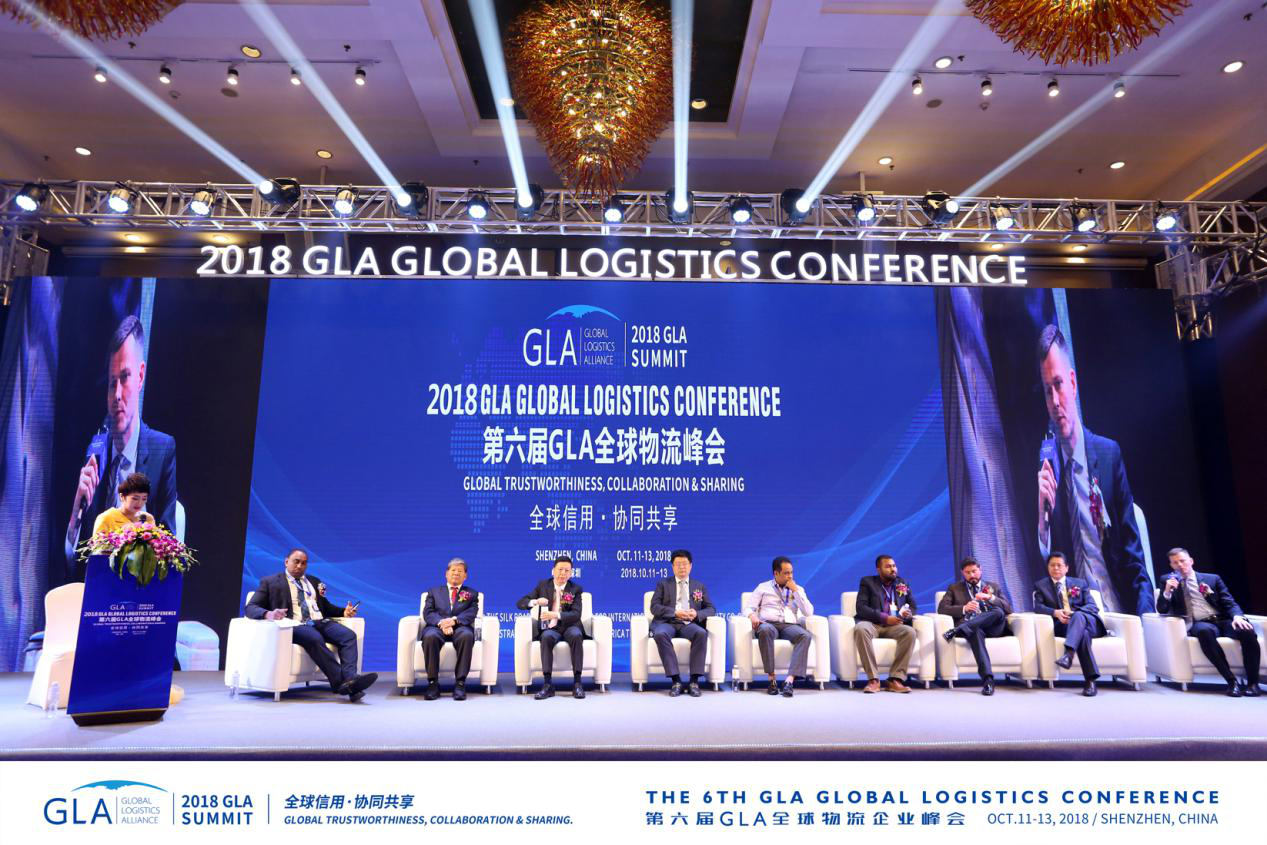 Conference GallaryGLA family GLA Global Logistics Alliance Logistics